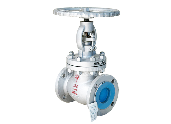 ANSI Globe Valve -yuming valve